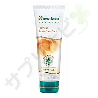 ヒマラヤ フェアネス(美白)フェイスパック|HIMALAYA FAIRNESS FACE PACK 50ml 50 ml